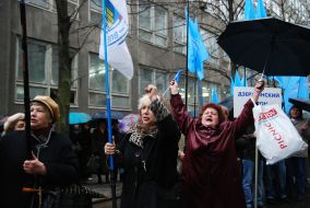 Mass meeting, organized by Party of Regions