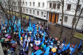 Mass meeting, organized by Party of Regions