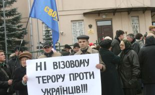 Mass meeting near the General consulate of Poland in Lvov