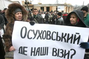 Mass meeting near the General consulate of Poland in Lvov