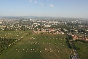 Аэросъемка территории, которую самовольно захватили крымские татары