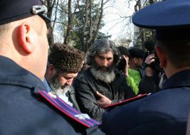 Пикетирование здания крымского парламента