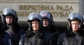 Работники милиции