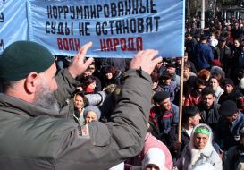 Пикетирование здания крымского парламента