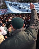 Пикетирование здания крымского парламента