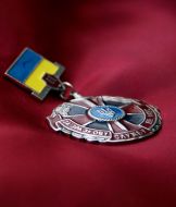 Орден українського миротворця Ігоря Кіналя