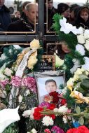 Похорон українського миротворця Ігоря Кіналя