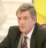Виктор Ющенко