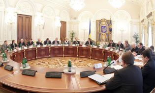 Заседание СНБОУ 20.03.2008