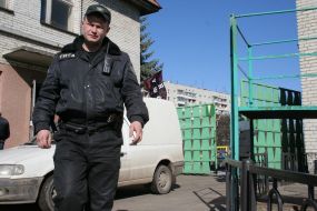 Конфликт вокруг ОАО «Провесинь».