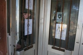 Конфликт вокруг ОАО «Провесинь».