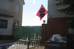 Конфликт вокруг ОАО «Провесинь».