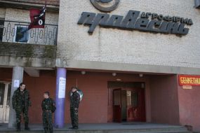 Конфликт вокруг ОАО «Провесинь».