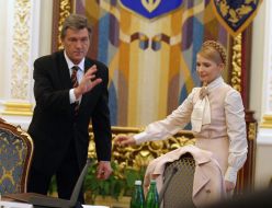Юлия Тимошенко и Виктор Ющенко