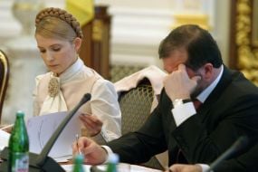 Юлия Тимошенко и Виктор Балога