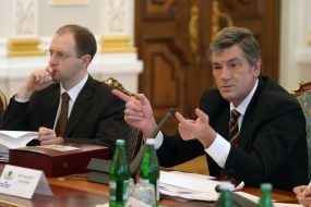 Арсений Яценюк и Виктор Ющенко