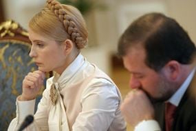 Юлия Тимошенко и Виктор Балога