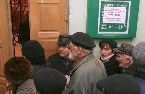 Depositors of former USSR Bank