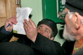 Depositors of former USSR Bank