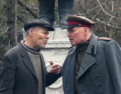 Vladimir Gostyukhin and Yuriy Oskin