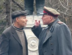 Vladimir Gostyukhin and Yuriy Oskin