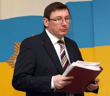 Юрий Луценко