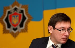 Юрий Луценко