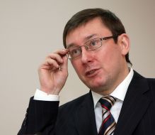 Юрий Луценко