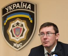 Юрий Луценко