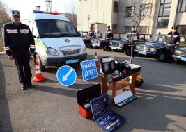 Набора ГАИ для оформления ДТП