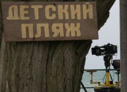 Shooting ”Death to the spies - 2”