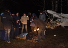 Падение самолета “Аэропракт-24”