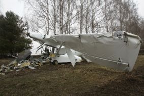 Падение самолета “Аэропракт-24”