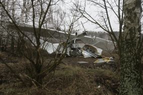 Падение самолета “Аэропракт-24”