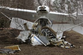 Падение самолета “Аэропракт-24”