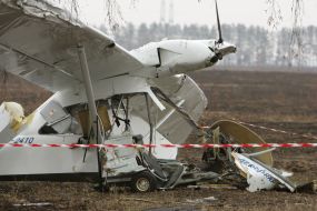 Падение самолета “Аэропракт-24”