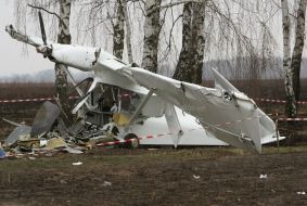 Падение самолета “Аэропракт-24”