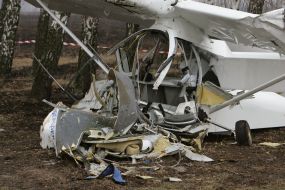 Падение самолета “Аэропракт-24”