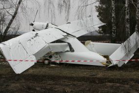 Падение самолета “Аэропракт-24”