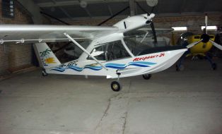 Падение самолета “Аэропракт-24”