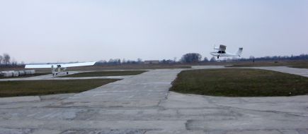 Падение самолета “Аэропракт-24”