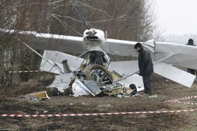 Падение самолета “Аэропракт-24”