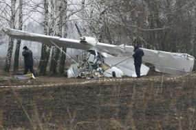 Падение самолета “Аэропракт-24”