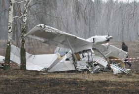 Падение самолета “Аэропракт-24”