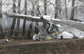 Падение самолета “Аэропракт-24”