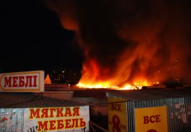 Пожар на рынке Вырлица