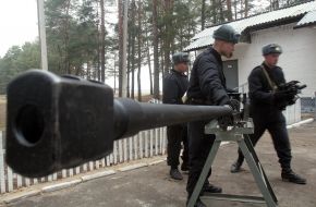 Land forces training centre «Desna»