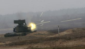 Land forces training centre «Desna»