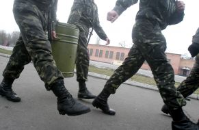 Land forces training centre «Desna»