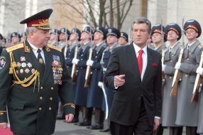Viktor Yushchenko and Alexandr Kikhtenko